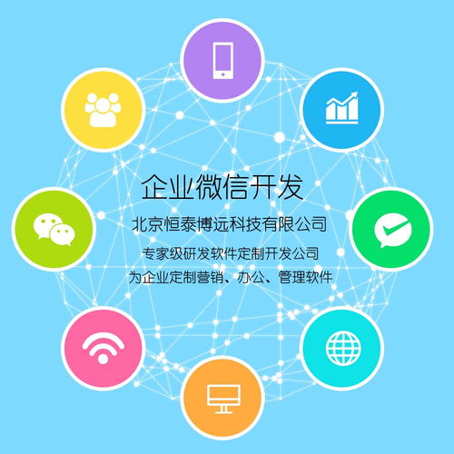 企业微信又双叒叕升级啦！最新版本新功能介绍
